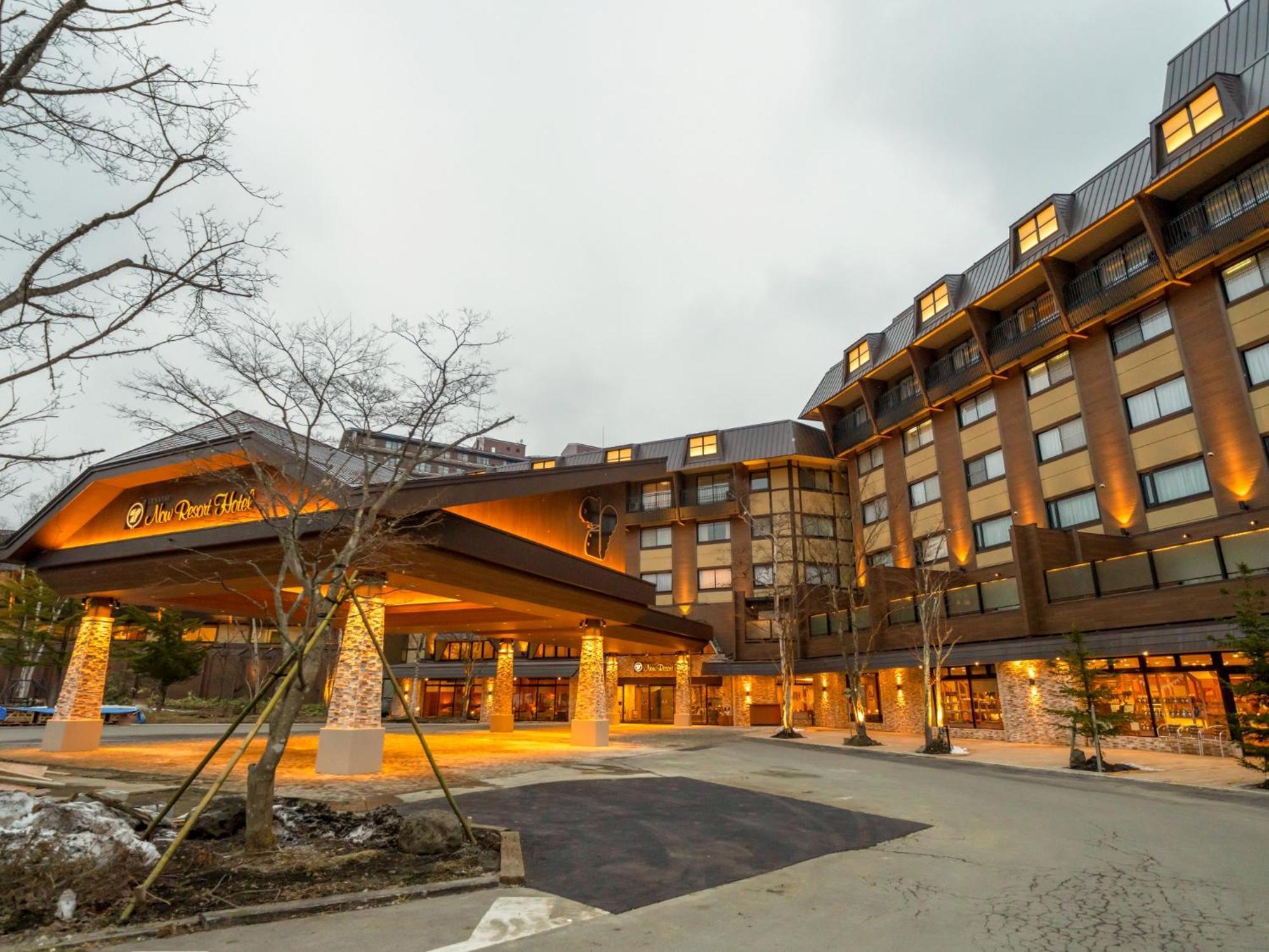 Kusatsu Now Resort Hotel מראה חיצוני תמונה