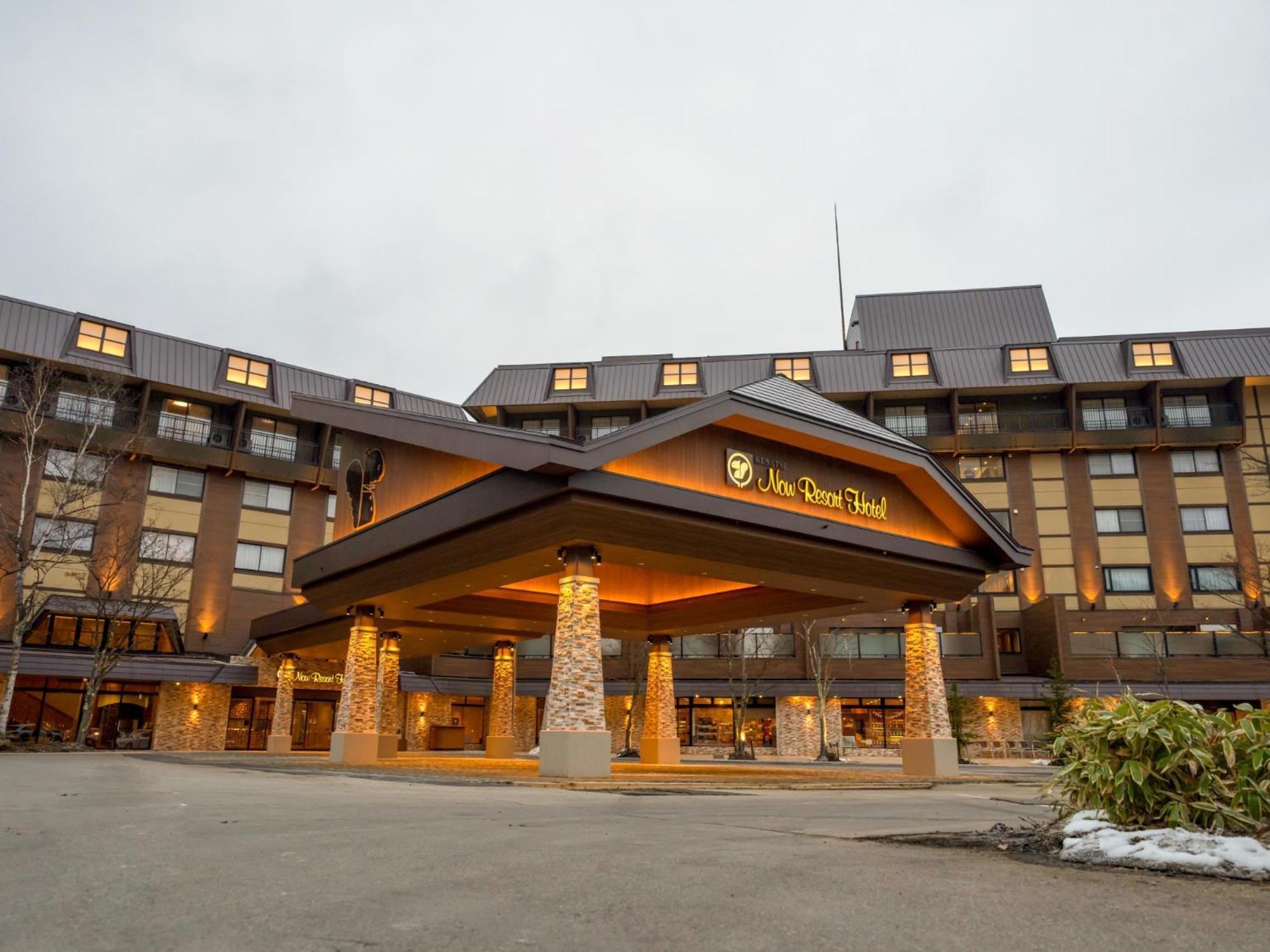 Kusatsu Now Resort Hotel מראה חיצוני תמונה