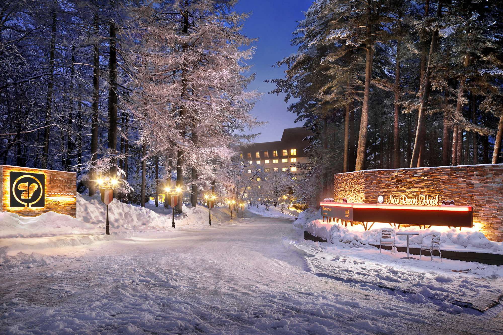 Kusatsu Now Resort Hotel מראה חיצוני תמונה